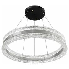 Product image of HX D301 2X36W 4000K 50 სმ ჭაღი LED