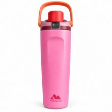 Product image of მათარა თერმო ბოთლი 890 მლ