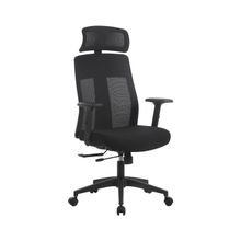 Product image of SHINA FURNITURE საოფისე სავარძელი 360°