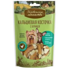 Product image of PETFEST ძაღლის სნექი