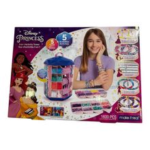 Product image of Make It Real ბისერების ნაკრები