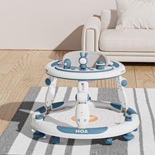 Product image of Baby 618-2-B  ჭოჭინა