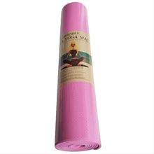 Product image of ვარდისფერი იოგის ხალიჩა