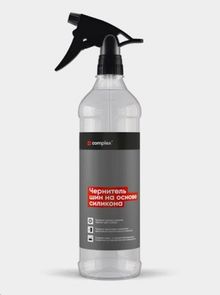 Product image of COMPLEX 0.5მლ