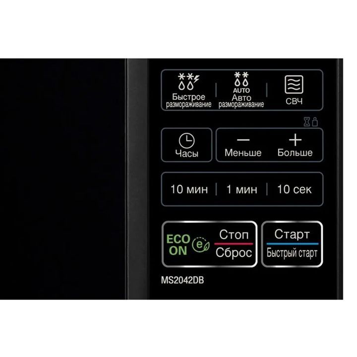 lg-ms2042db-20-l-mikrotalghuri-ghumeli-photo-2