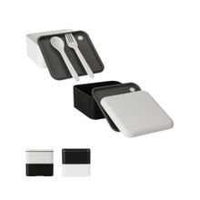 Product image of საკვების კონტეინერი/Black and White Series Square Double Layered Lunch Box (1600mL)