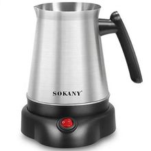 Product image of Sokany SK-09044 ყავის მადუღარა