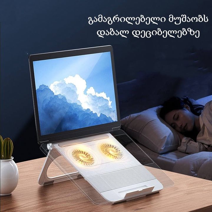 leptopis-sadgami-quleri-photo-2