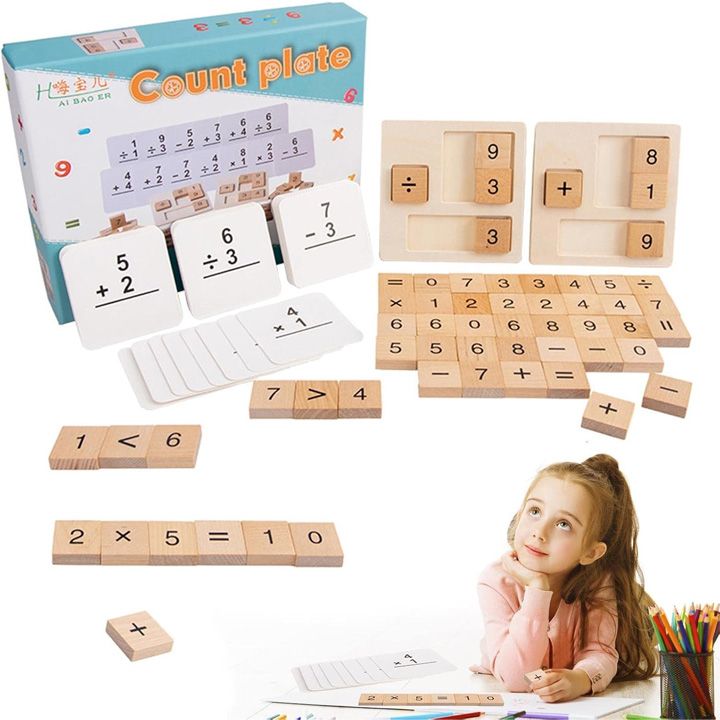 wooden-math-toys-ganmavitarebeli-khis-satamasho