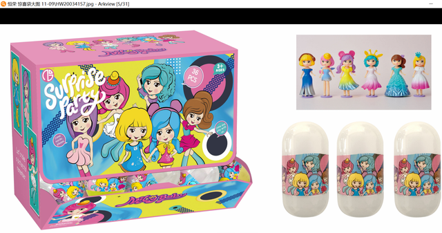 quti-siurpriziprincess-dress-figure-surprise-egg-6-assorted-models-pdq