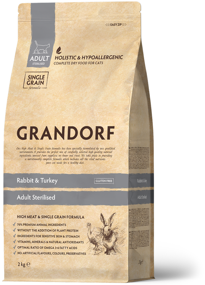 grandorf-2kg-katis-sakvebi-zrdasruli-asakidan-sterilizebuli