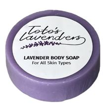 Product image of Toto's Lavenders ლავანდის საპონი 110გრ