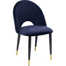 Product image of KARE სკამი