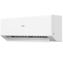 Product image of HAIER AS50RCBHRA/1U50MERFRA 50 მ² კედლის სპლიტ-სისტემა