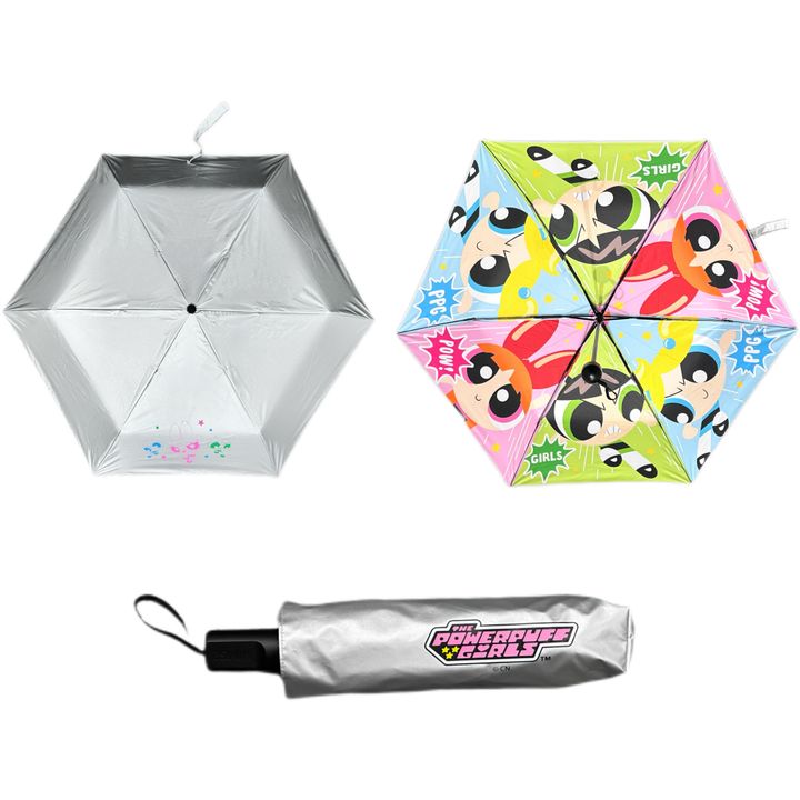 the-powerpuff-girls-collection-silver-coated-sun-umbrella-qolga