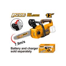 Product image of INGCO CGSLI20128 20V უნახშირო Li-Ion ჯაჭვური ხერხი