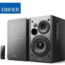 Product image of EDIFIER STUDIO R1280DBB (2.0 BOOKSHELF SPEAKERS 2.0 42W BLACK, BLUETOOTH) სტუდიური მონიტორი დინამიკი