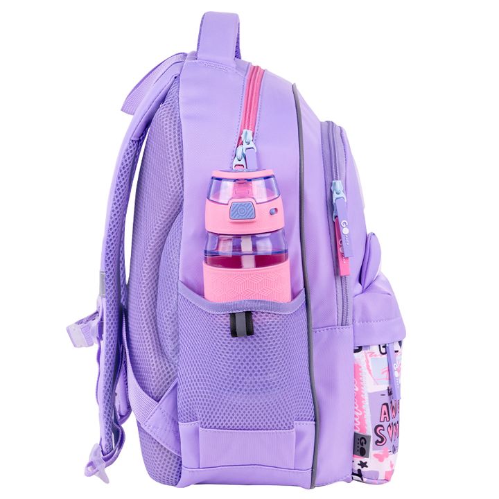 gopack-education-go26-182m-4-saskolo-chanta-photo-3