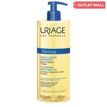 Product image of Uriage ქსემოზი დასაბანი ზეთი 500მლ