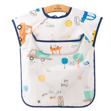 Product image of საბავშვო წინსაფარი