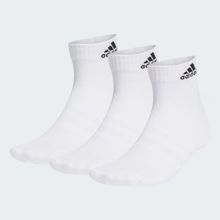 Product image of C SPW ANK 3P WHITE/BLACKArtikel:HT3441