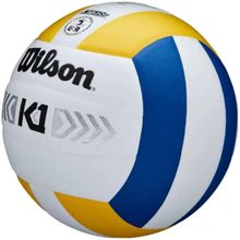 Product image of K1 SILVER VOLLEYBALL