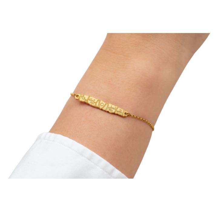 chronos-samajuri-sartqelis-inspiratsiit-photo-2