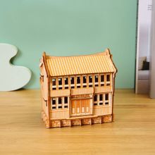 Product image of ხის 3D ფაზლი B-025