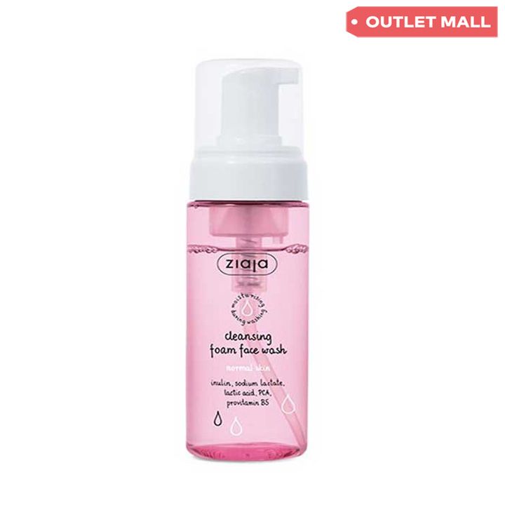 ziaja-gamtsmendi-qafi-normaluri-kanistvis-150ml