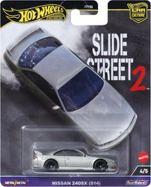 Product image of Mattel Hot wheels NISSAN 240SX (S14) 7576 საკოლექციო მანქანა