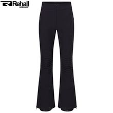 Product image of Rehall KATY-R - Womens retro softshell snowpants CAVIAR სათხილამურო შარვალი
