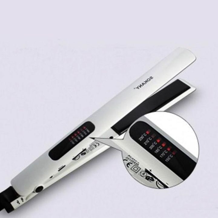 sokany-hs-950b-tmis-uto-photo-4