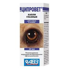 Product image of Ciprovet თვალის წვეთები 10 მლ