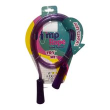 Product image of საბავშვო სახტუნაო