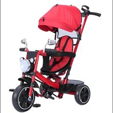 Product image of GOLDEN CHILD 2-1 8805-r ბავშვის ეტლი-ველოსიპედი