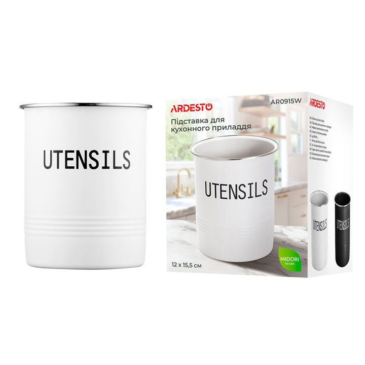 ardesto-ar0915w-dana-changlis-satavso-photo-2