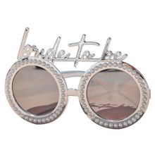 Product image of ვერცხლისფერი თვლებიანი სათვალე The Bride