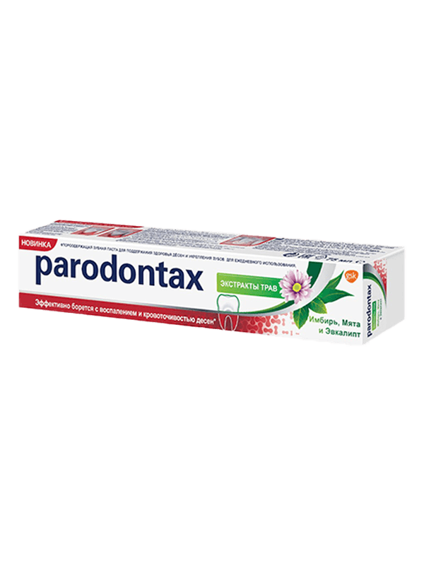 parodontax-pasta-herbal-75ml