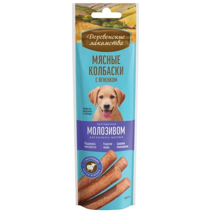 petfest-lekvis-sneqi