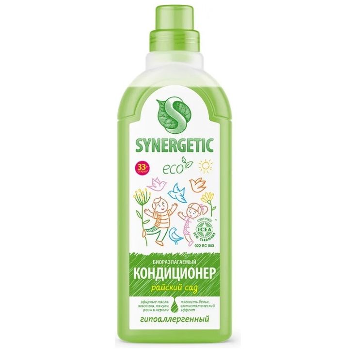 synergetic-edemis-baghi-biodegradirebadi-qsovilis-damarbilebeli