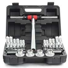 Product image of ჰანტელი 15კგ