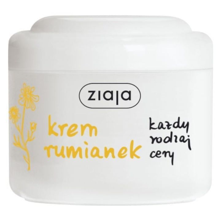 ziaja-100ml-sakhis-kremi