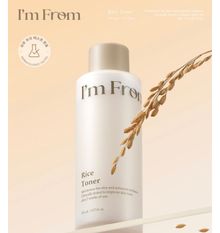Product image of I'm FromRice Toner სახის ტონერი