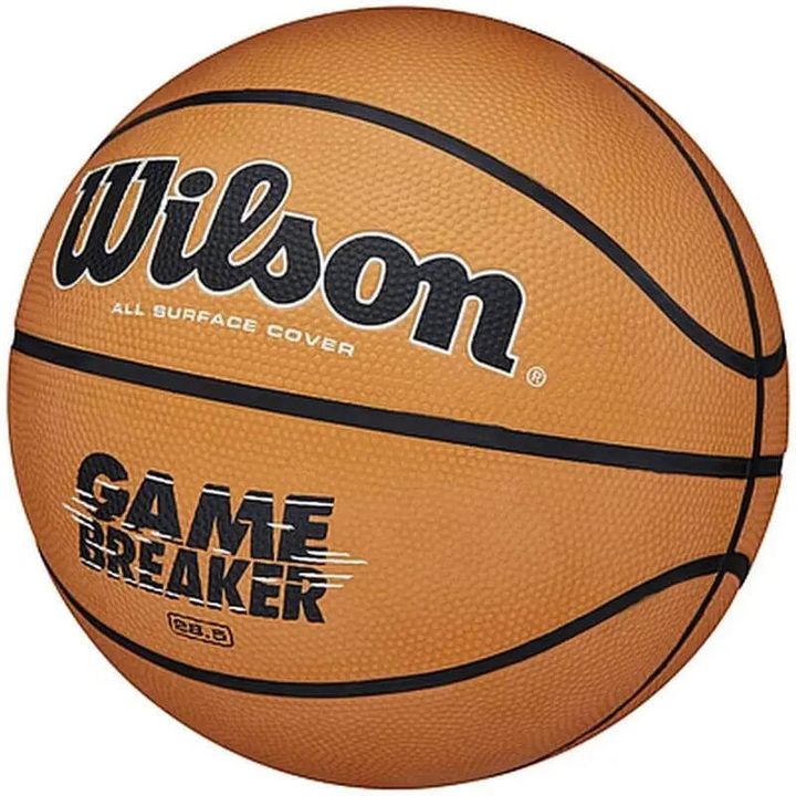 wilson-gamebreaker-basketball-kalatburtis-burti
