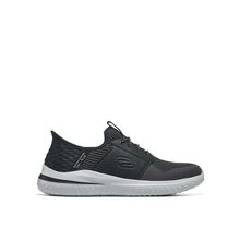 Product image of Skechers 8402 მამაკაცის სპორტული ფეხსაცმელი