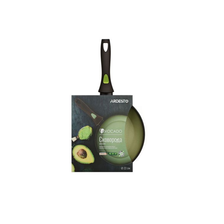 tafa-ardesto-ar2522fa-green-photo-3