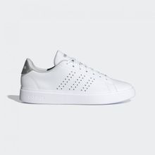 Product image of ADVANTAGE 2.0FTWWHT/GRETWO/SILVMTArtikel:IG9175 ყოველდღიური ფეხსაცმელი