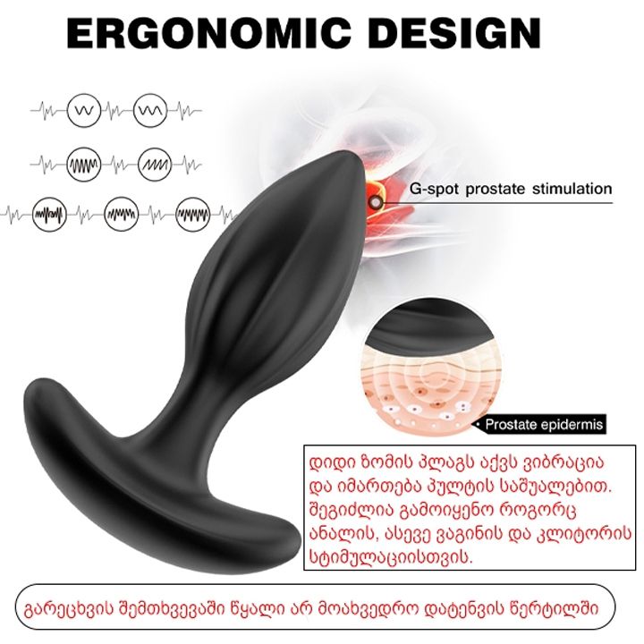 kiku-analuri-satsobebis-kompleqti-3ts-photo-2