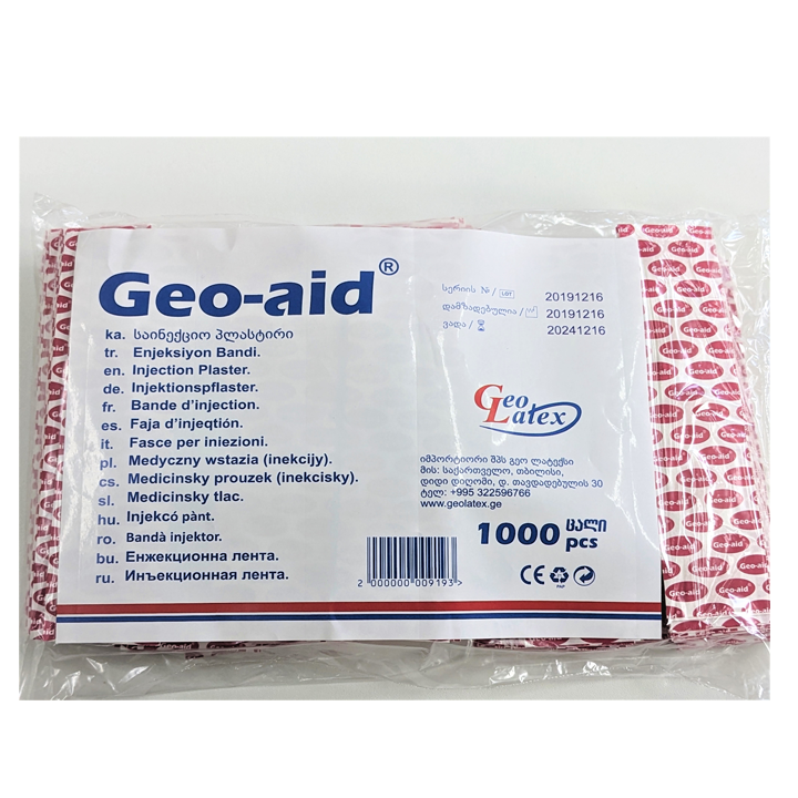 geo-latex-venis-saineqtsio-leiko-1000-tsali-photo-2