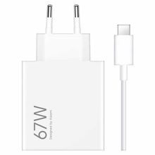 Product image of Xiaomi 67W HyperCharge Combo (Type-A) ადაპტერი და კაბელი